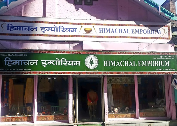 Himachal Handloom Industry Emporium