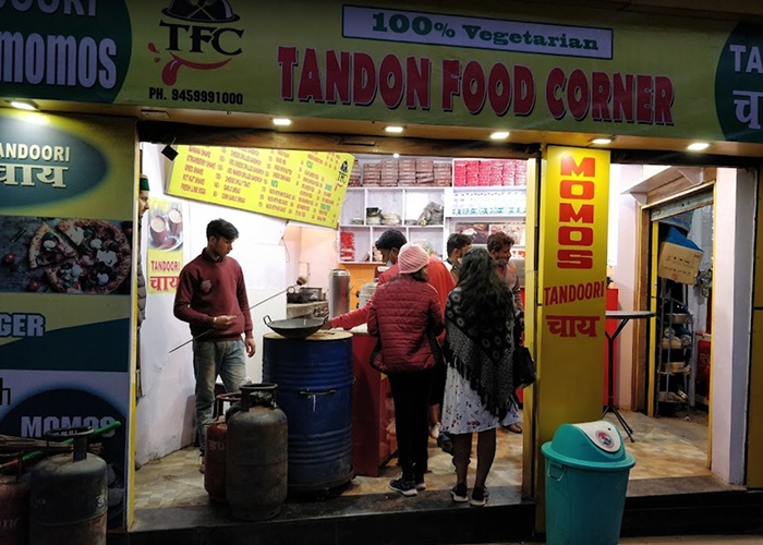 Tandon Food Corner