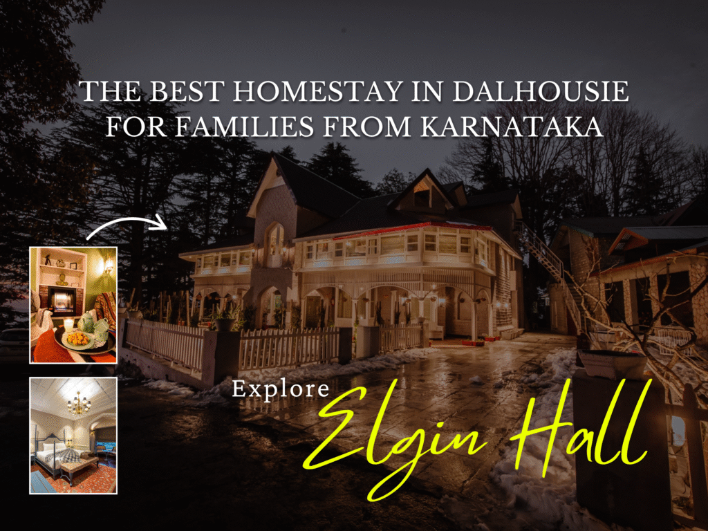 Elgin Hall